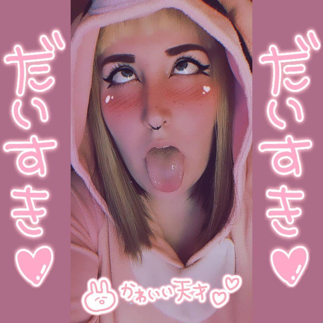 Ahegao face