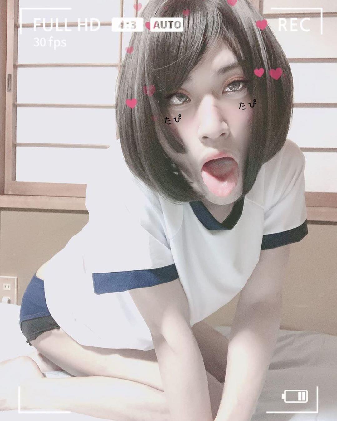 Ahegao face