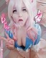 Ahegao face from miru_kii