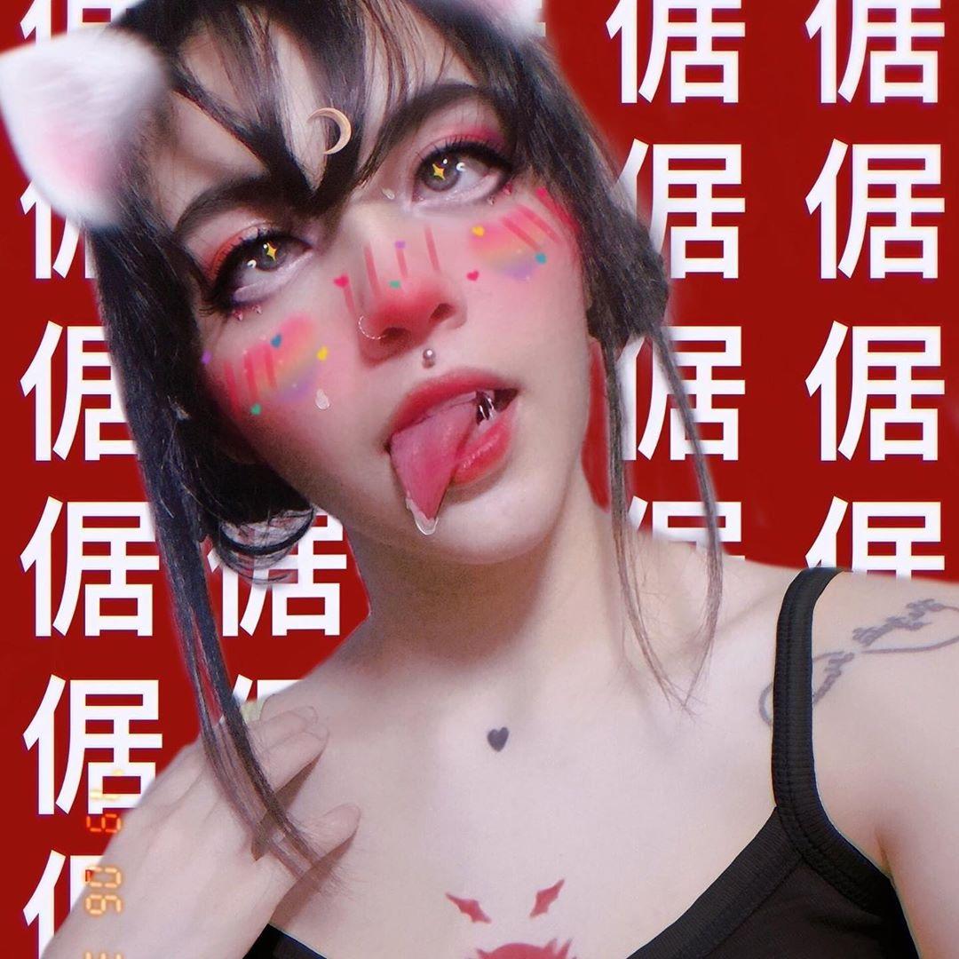 Ahegao face