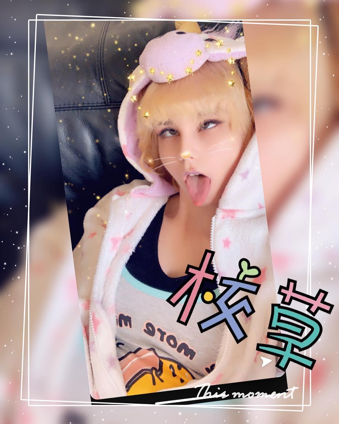 Ahegao face