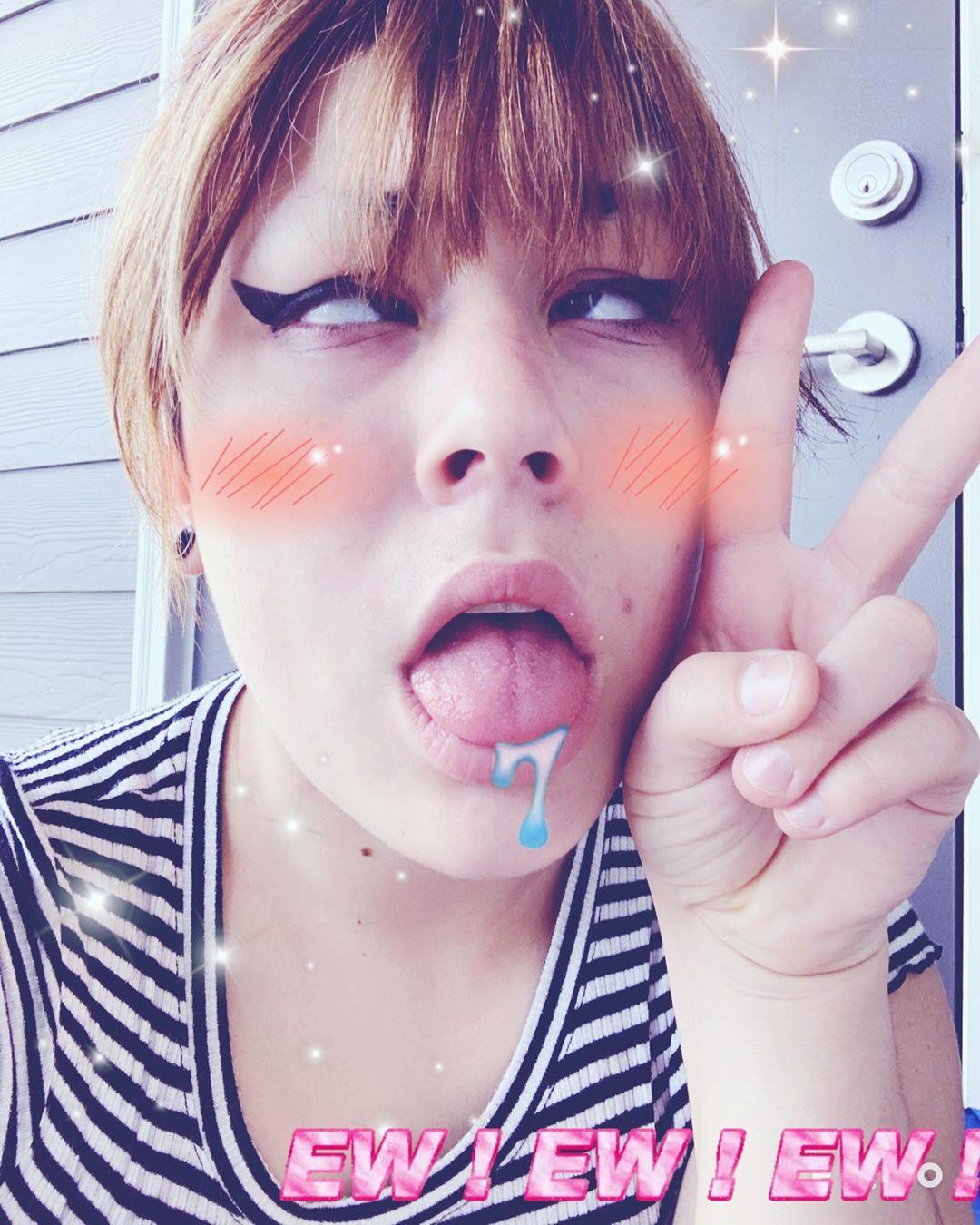 Ahegao face