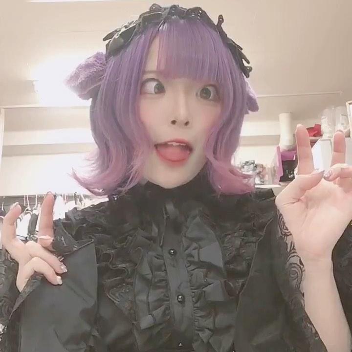 Ahegao face