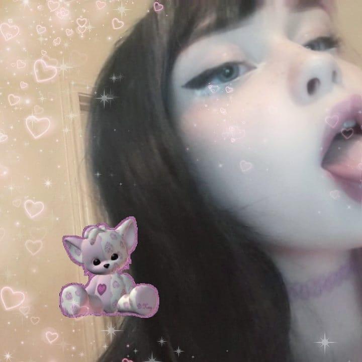 Ahegao face