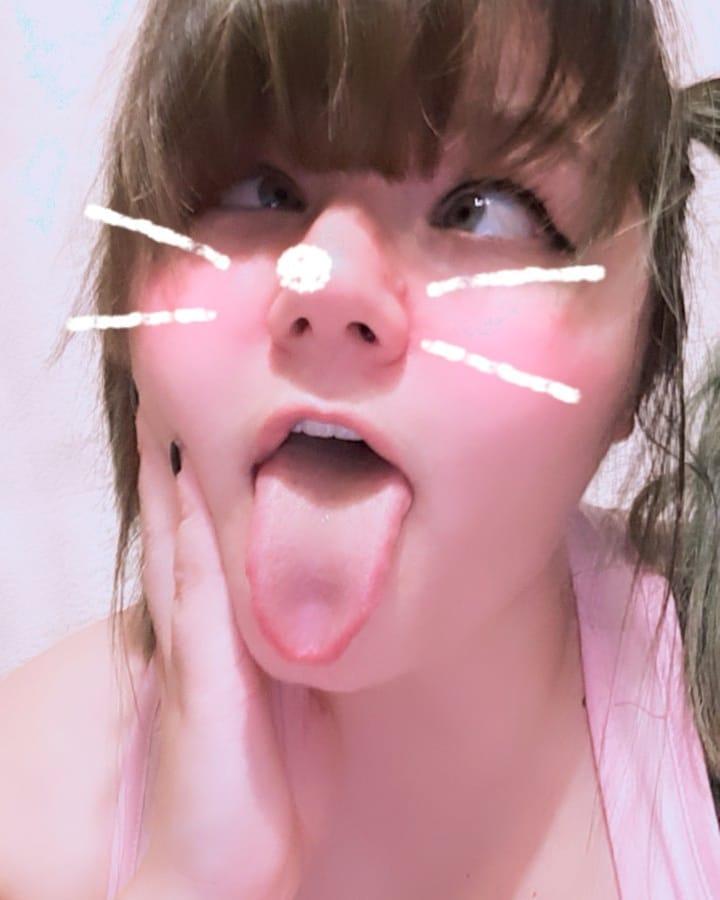 Ahegao face