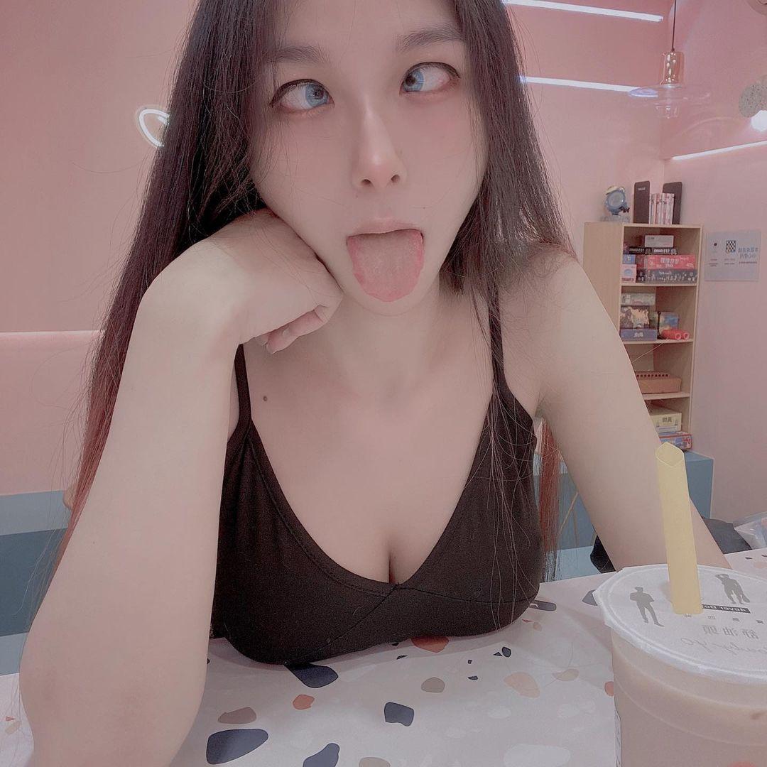 Ahegao face