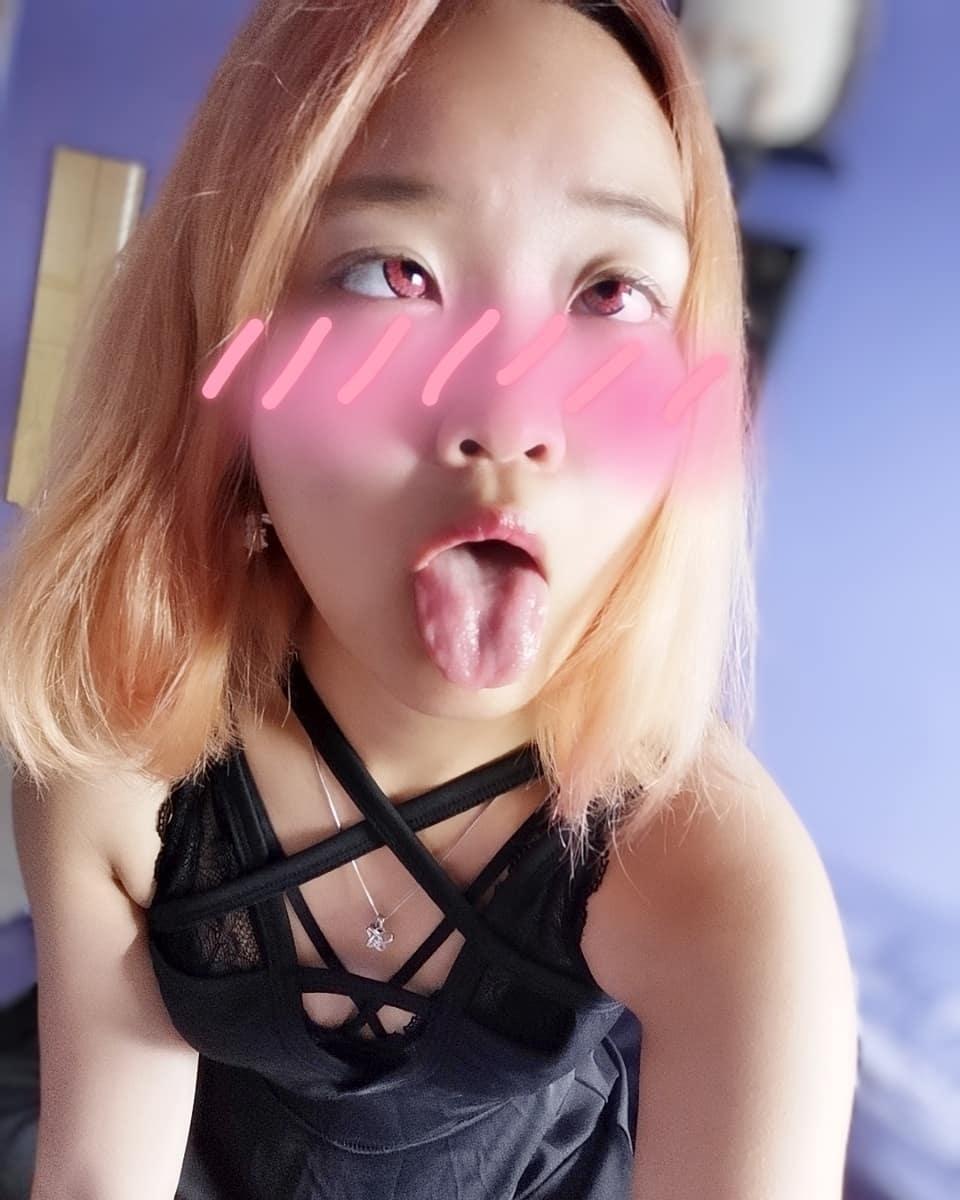 Ahegao face