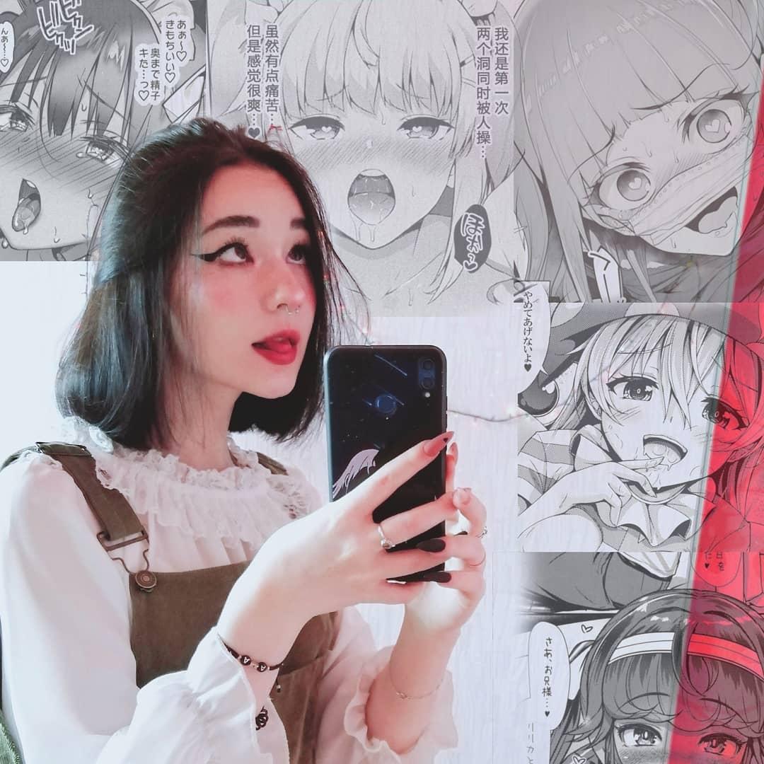 Especial: Ahegao, La Debilidad De Muchos Especial: Ahegao, La Debilidad De Muchos