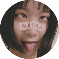 Asian category